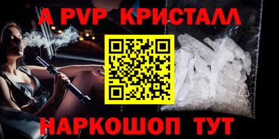 COCAINE Кулебаки