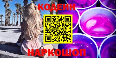 таблы Кумертау