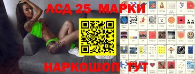 каннабис Кунгур