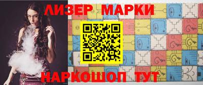 таблы Кумертау