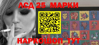 каннабис Кунгур