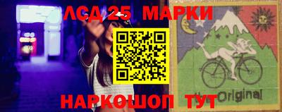 таблы Кумертау
