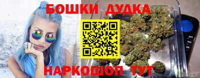COCAINE Кулебаки