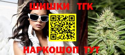 COCAINE Кулебаки