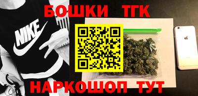 COCAINE Кулебаки