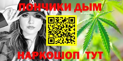 таблы Кумертау
