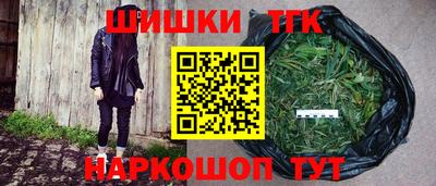 таблы Кумертау