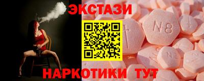 каннабис Кунгур