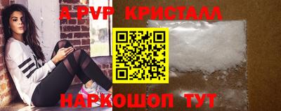 COCAINE Кулебаки