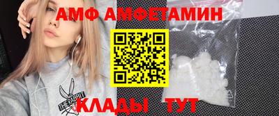 COCAINE Кулебаки