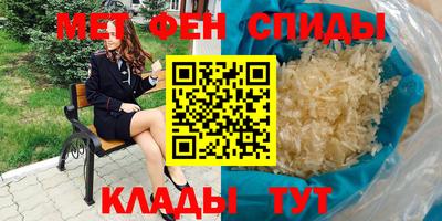 COCAINE Кулебаки