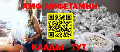 COCAINE Кулебаки