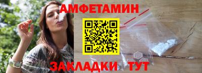 COCAINE Кулебаки