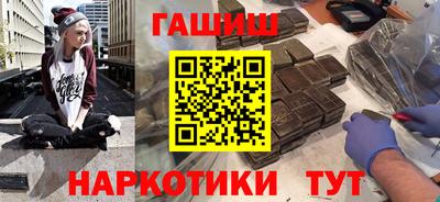 COCAINE Кулебаки