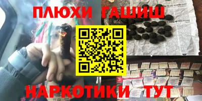 таблы Кумертау
