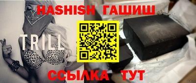 каннабис Кунгур
