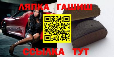 каннабис Кунгур
