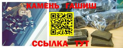 таблы Кумертау