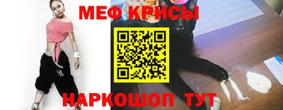 COCAINE Кулебаки