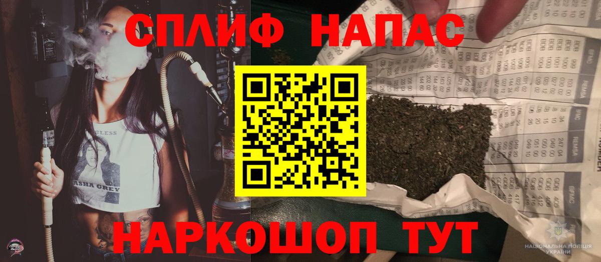 Шишки марихуана OG Kush Буйнакск